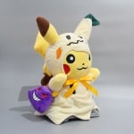 Pokemon 87aa0330980ddad2f9e66f: 30cm Peluche Pikachu Halloween Puppet