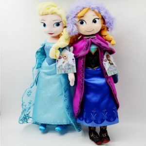 Set of 2 Princess Elsa and Anna Plush Disney Snow Queen Plush a7796c561c033735a2eb6c: Purple