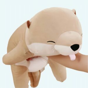 Peluche chien Shiba beige Peluche Chien Peluche Animaux 87aa0330980ddad2f9e66f: 45cm