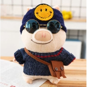 Plush Piggy with smiley face hat Plush Piggy Animals 87aa0330980ddad2f9e66f: 25cm