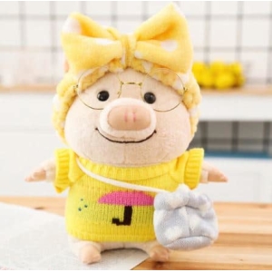 Plush Pig dressed in yellow jumper Plush Pig Animal 87aa0330980ddad2f9e66f: 25cm