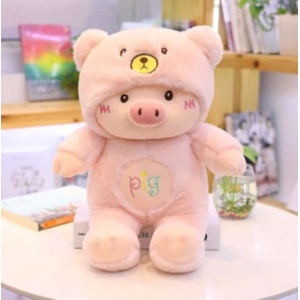 Piggy in bear costume Plush Piggy Animal 87aa0330980ddad2f9e66f: 30cm|45cm|60cm