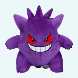 Great Ectoplasm Pokémon Plush Pokemon a7796c561c033735a2eb6c: Violet