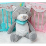 Plush fox musical nightlight Plush Fantastic Plush Musical a7796c561c033735a2eb6c: Grey