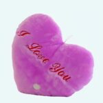 Bright Plush Valentine's Day Pillow a7796c561c033735a2eb6c: White|Blue|Yellow|Pink|Violet