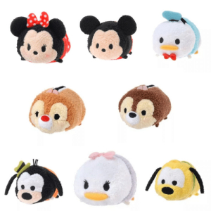 Megapack peluche tsum tsum Disney Peluche Disney Peluche Fantastique Peluche Mickey Peluche Tsum Tsum 87aa0330980ddad2f9e66f: 9cm