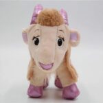 Plush Goat Doctor Plush Goat Plush Animals 87aa0330980ddad2f9e66f: 14cm