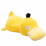 Pokémon Psyduck Pillow Plush Uncategorized a7796c561c033735a2eb6c: Yellow
