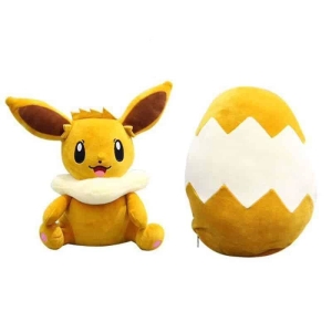 Evoli Egg Reversible Plush Pokemon a7796c561c033735a2eb6c: Orange